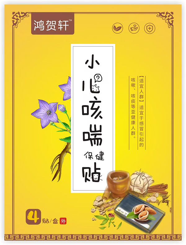 �������x�������R܎С���ȴ��N�@���L��A