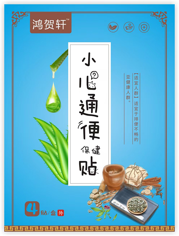 ���R܎С��ͨ���N���ĳɷֵ��O(sh��)Ӌ��ÿһ̎���麢�ӿ���