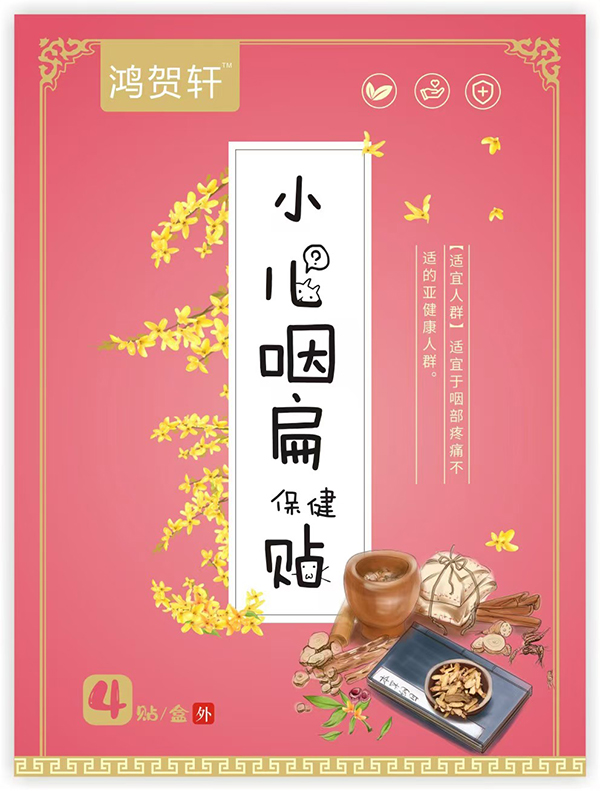 ���R܎С���ʱⱣ���N��ȫ�������M(j��n)�Еr�����؋�ͯ�������{(l��n)��