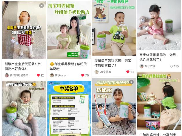 ��~�����̷���(hu��)�Tϵ�y(t��ng)����(j��) ǧ�f����Y����� (2).jpg