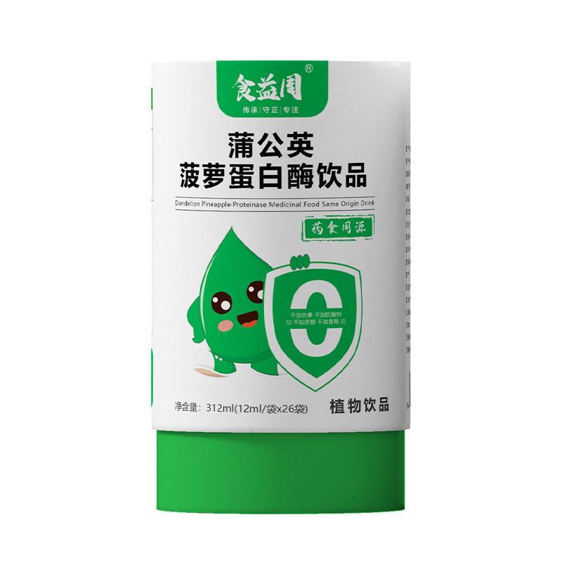   ʳ�����ѹ�Ӣ���}����ø�Ʒ