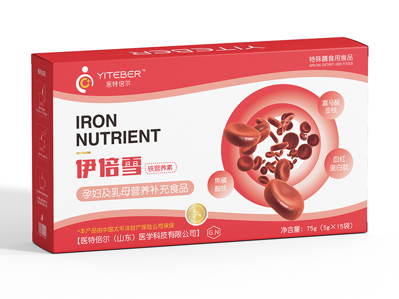 伊倍雪鐵營養(yǎng)素(孕期專用鐵劑)01.jpg 伊倍雪鐵營養(yǎng)素(孕期專用鐵劑)01.jpg