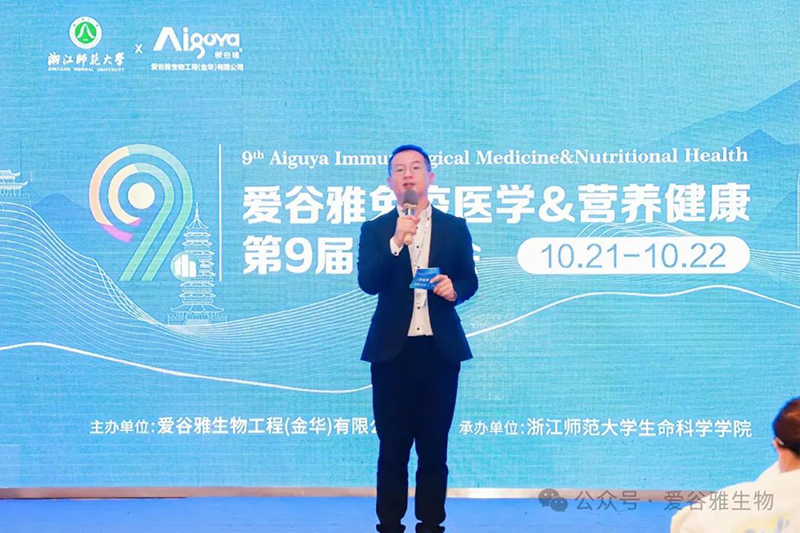 ���ʻ�� | �۹��������t(y��)�W(xu��)&�I�B(y��ng)�����ھŌÌW(xu��)�g(sh��)��(hu��)������Ļ��