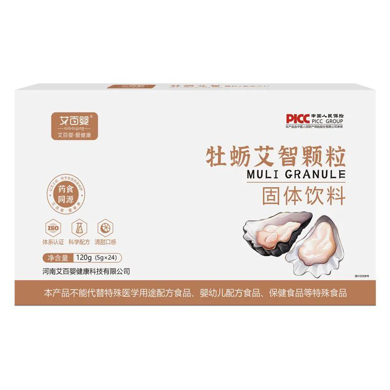 艾百嬰牡蠣艾智顆粒.jpg