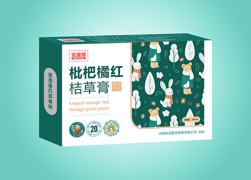 ���L(zh��ng)��������o(h��) ��ͯ��ֲ���Ʒ���̆���(d��ng)