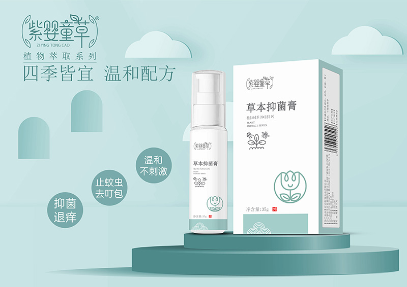 �۽���ͯ���w�������ϋ�ͯ���־�������