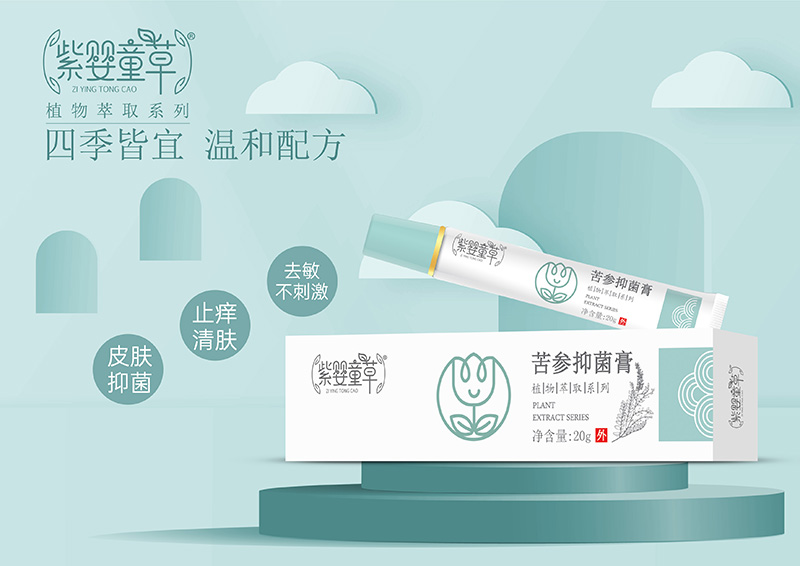 �ϋ�ͯ�ݿ����־��� �������w�o(h��)�����x��