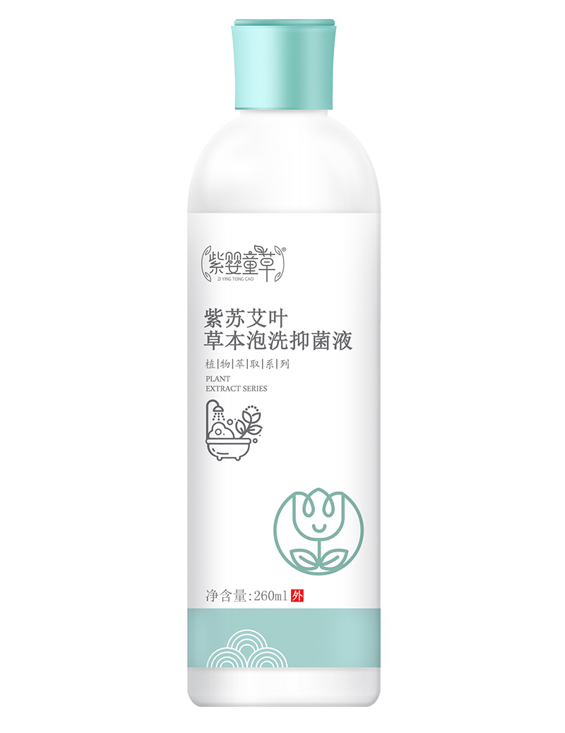   �ϋ�ͯ�����K���~�ݱ���ϴ�־�Һ