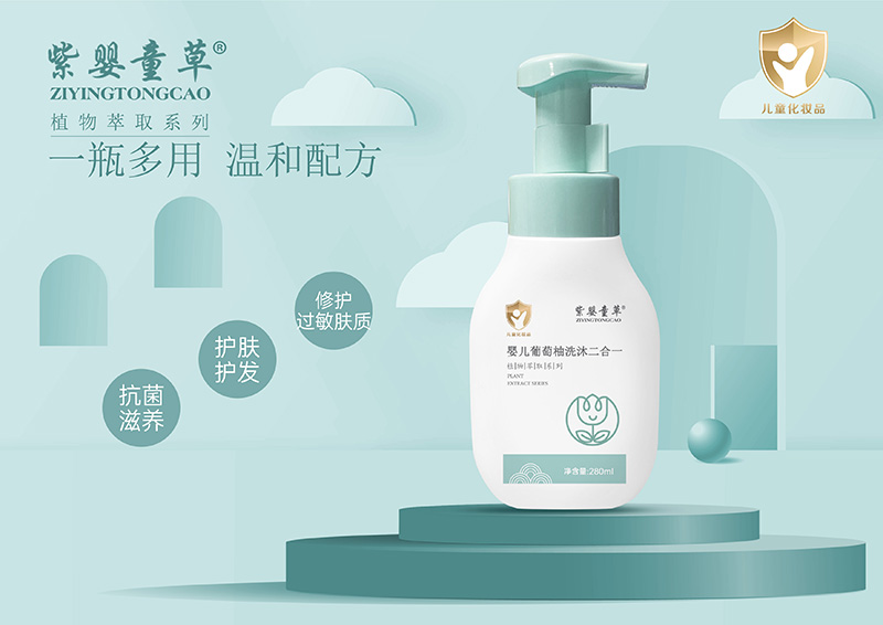   �ϋ�ͯ�݋냺������ϴ�����һ01