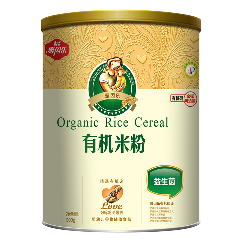 ��(x��)ā�ڸ� + ��ȫ׷��������(l��)�ЙC(j��)��ѿ�׷�����A��ĸ������ϯλ�Դ�