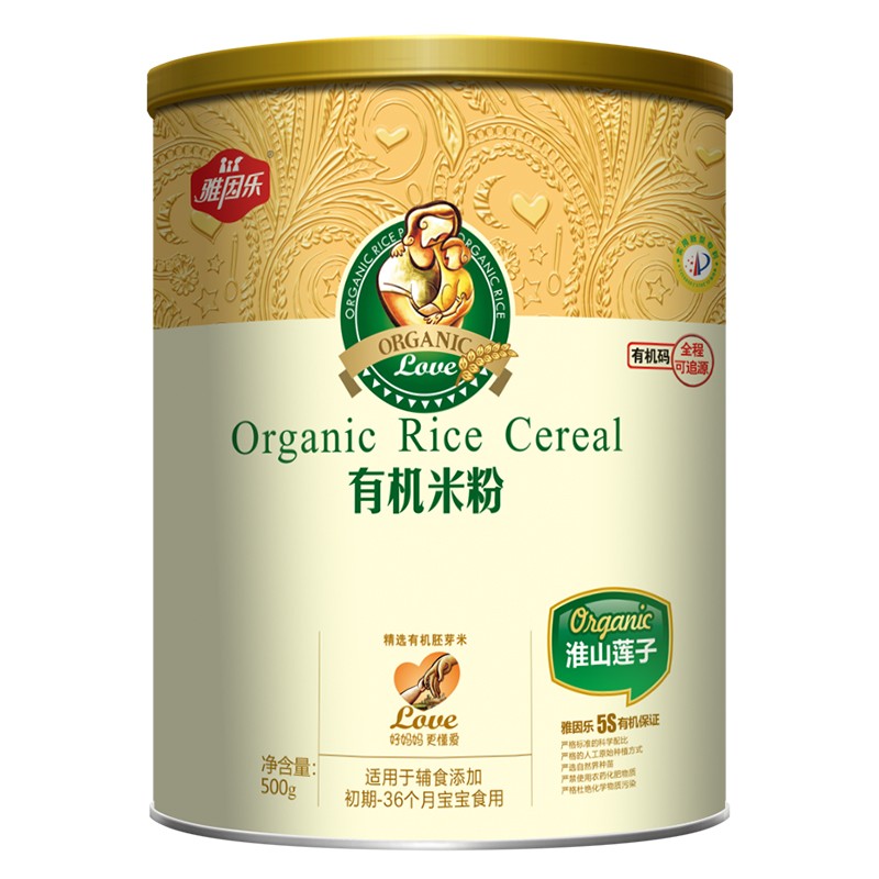   �����ЙC(j��)�׷۹��b ��ɽɏ��