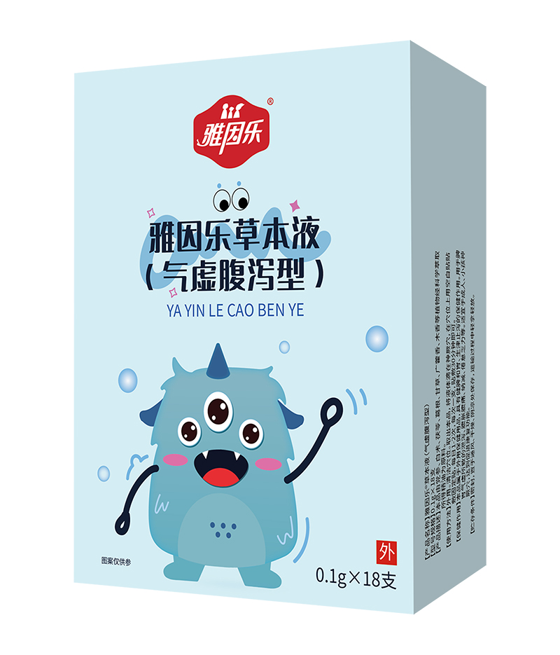 ����(l��)�ݱ�Һ ��̓���a��.jpg