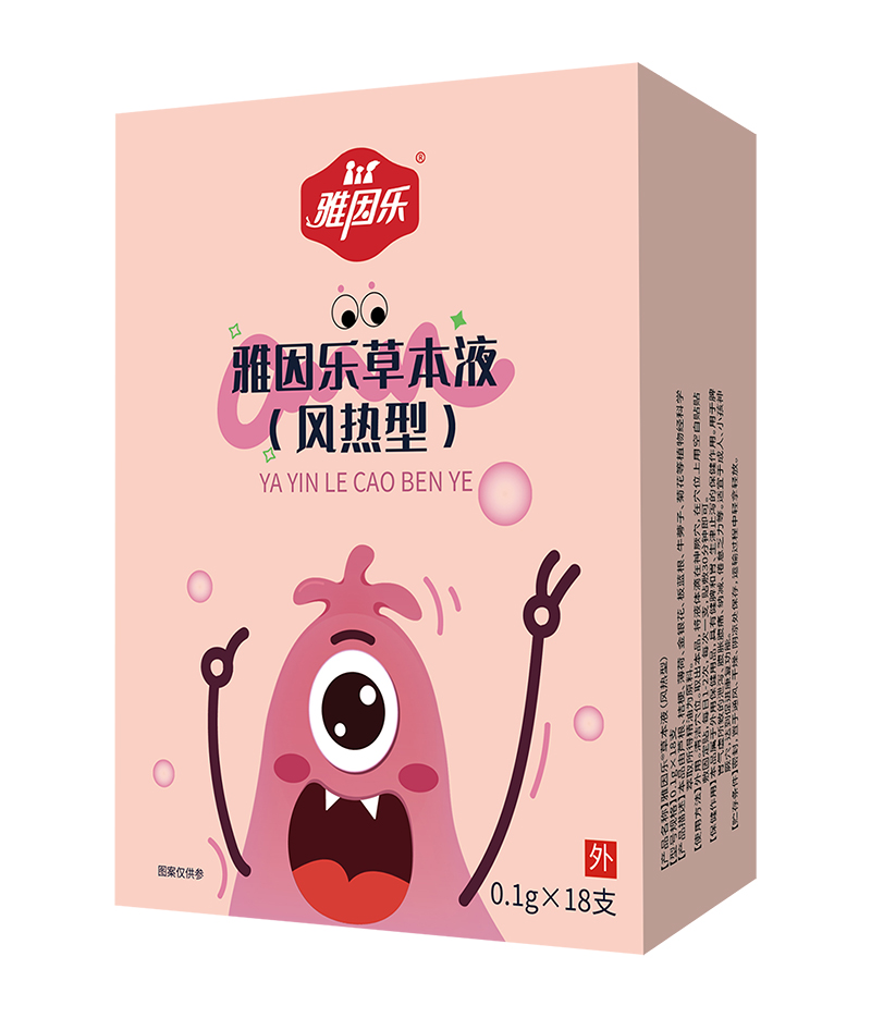  ���򘷲ݱ�Һ �L(f��ng)����