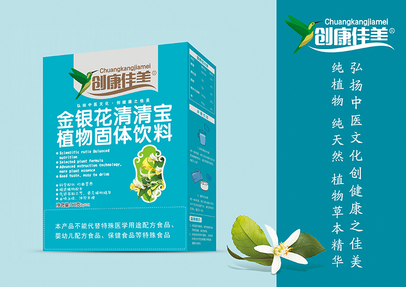 ��(chu��ng)���������y�����匚 ���b.jpg