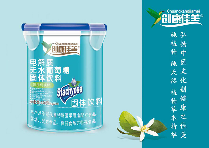 ��(chu��ng)������늽��|(zh��)�o(w��)ˮ������ ��(l��)��Ͱ.jpg