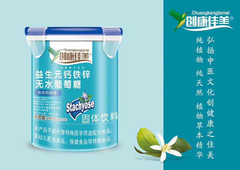  ��(chu��ng)����������Ԫ�}�F�\�o(w��)ˮ������ ��(l��)��Ͱ