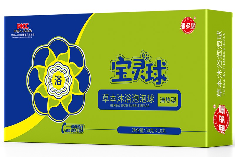 潘多星草本沐浴泡泡球 清熱型