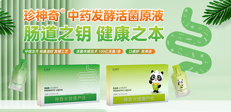 �w�(y��n)ʽ�I(y��ng)�N(xi��o)���p�Y�a(ch��n)�\(y��n)�I(y��ng)��������®�l(f��)����ˎ���ԭҺ��ĸ�����������(qu��n)�����У�