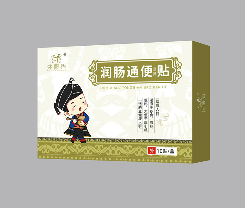 ��T��С���۾��N���ŷ��������_��С�������º��o(h��)