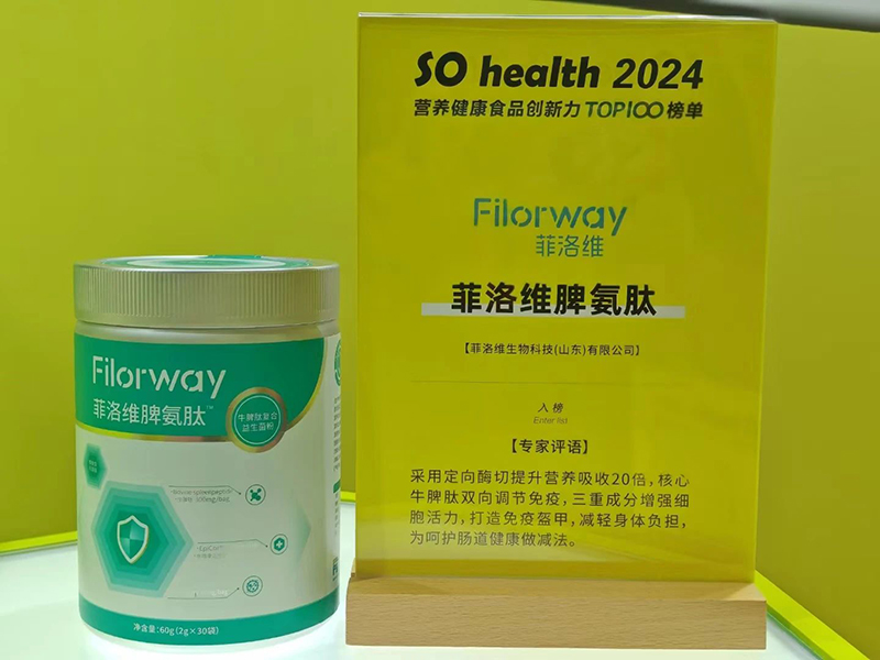 ����SƢ���Ęs�@��s�����@Ʒ�|(zh��)��(sh��)�� (4).jpg