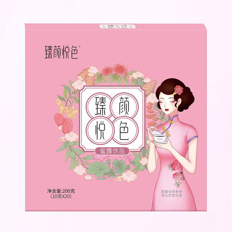 ���ɫ��¶��ĸ��������o�����İ������B(y��ng)