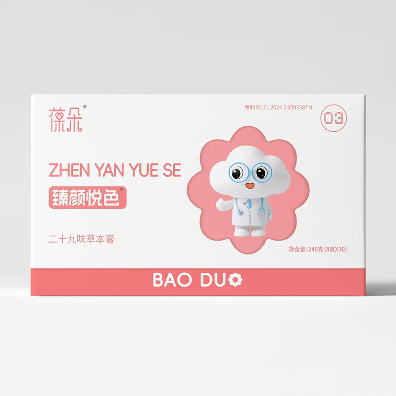 ˎʳͬԴ�����B(y��ng)��������ɫ�ݱ���I�B(y��ng)������ĸ�����̻���_��