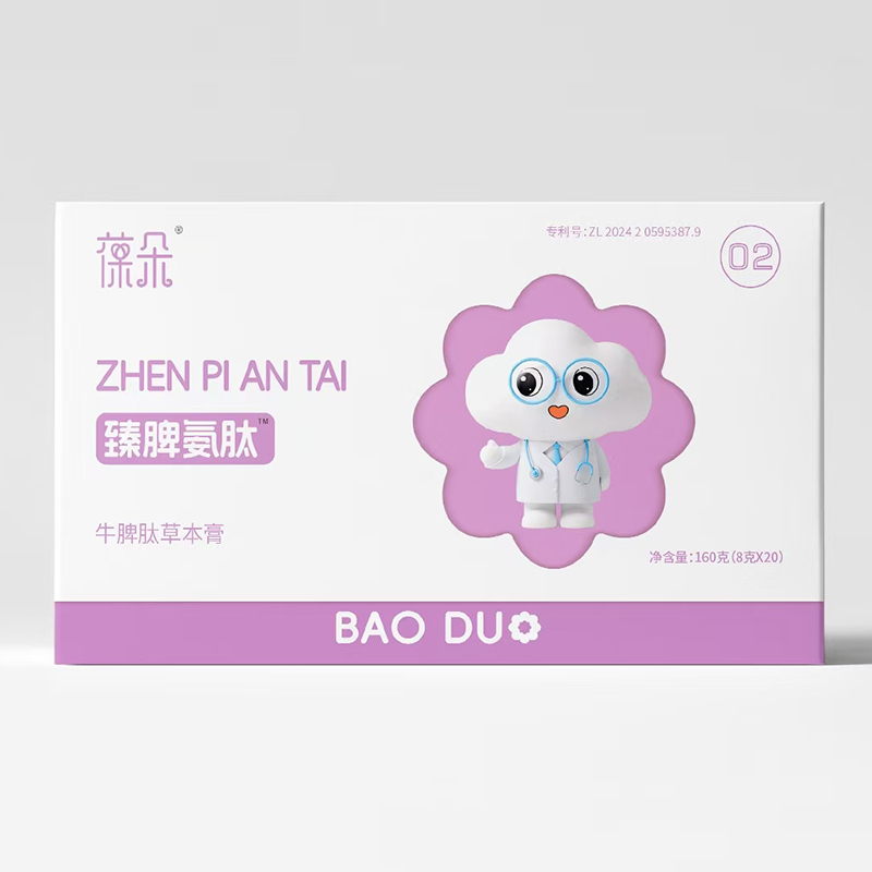 Ƣθ�����ô�n�������Ƣ����ţƢ�Ĳݱ������ɷְ��Ŀڸк�