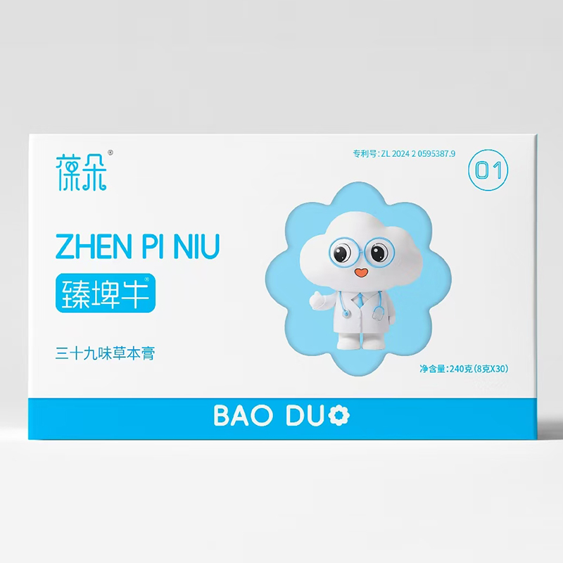 �ŷ���ˇ�TƷ�|(zh��)���������ţ��ʮ��ζ�ݱ������o����������o