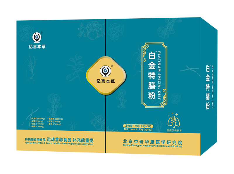 �|�Ա��ݰ׽����ŷ�