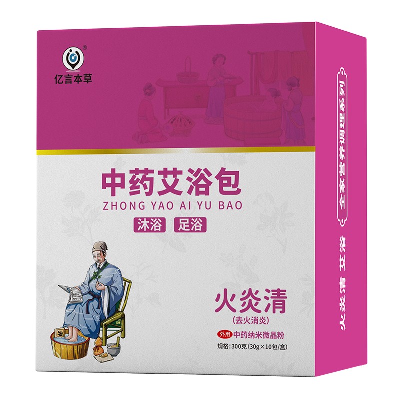   �|�Ա�����ˎ��ԡ�� ������