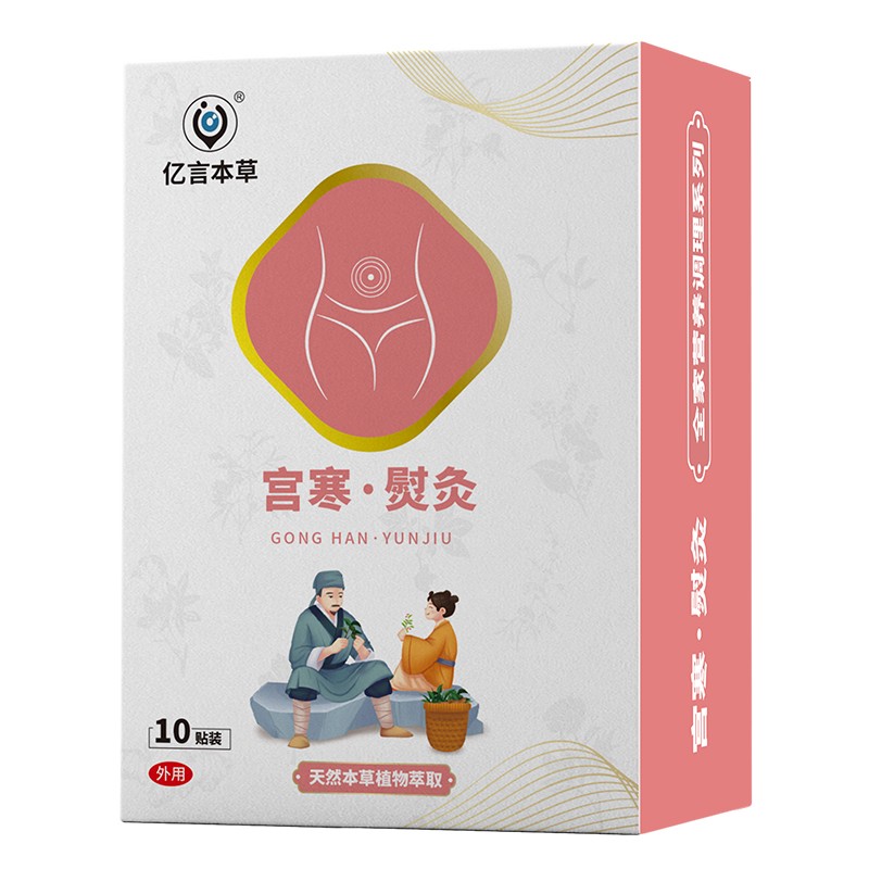  �|�Ա��݌m���پ��N