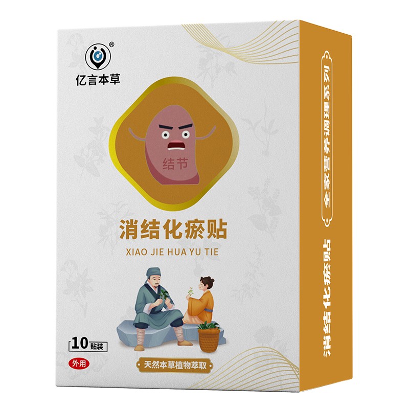  �|�Ա������Y�����N