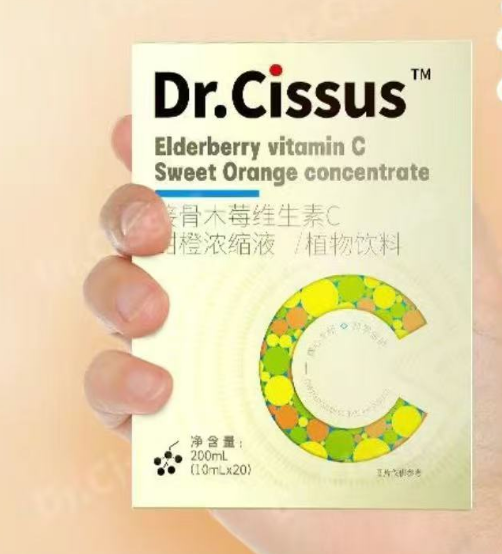 Dr.cissus�ӹ�ľݮ�S����C��ȝ�sҺ.png