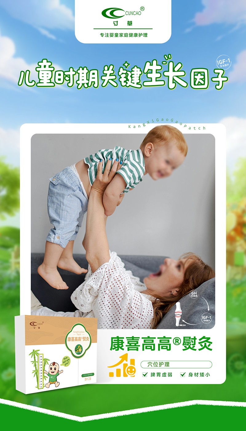 Ѩλ�پ����x������ݿ�ϲ�߸��پĻ��������