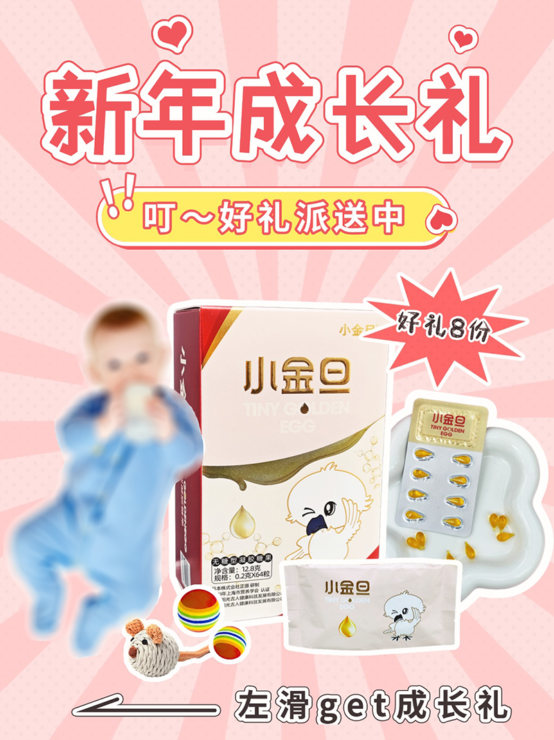 ����öY��������С�𵩽o����������Y��������텢�c�骄~