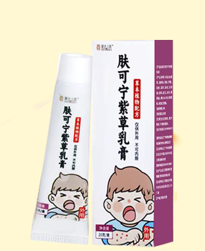 康合上醫(yī)膚可寧紫草乳膏.jpg 康合上醫(yī)膚可寧紫草乳膏.jpg