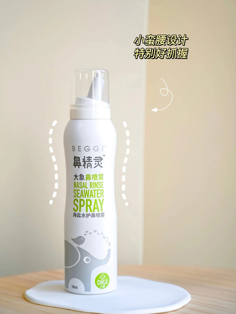 �Ǿ��`���}ˮ�o(h��)�Ǉ��F.jpg