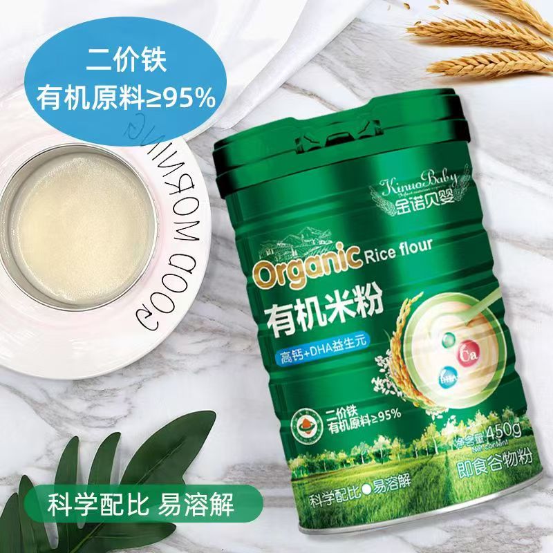 ĸ�������±�����Zؐ���ЙC(j��)�׷������o(h��)�����������L(zh��ng)