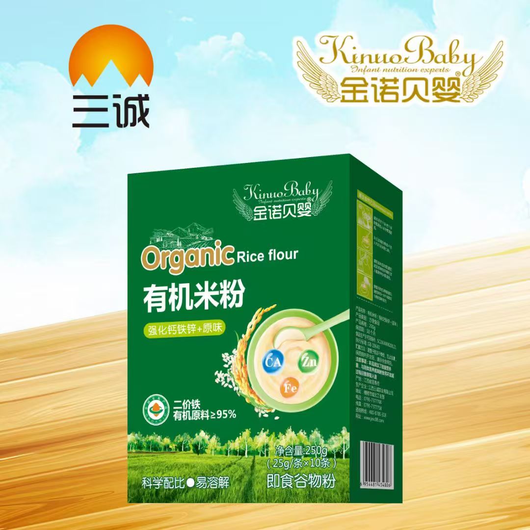 ���Zؐ���ЙC(j��)�׷����郺ͯ���L(zh��ng)���ΠI(y��ng)�B(y��ng)����