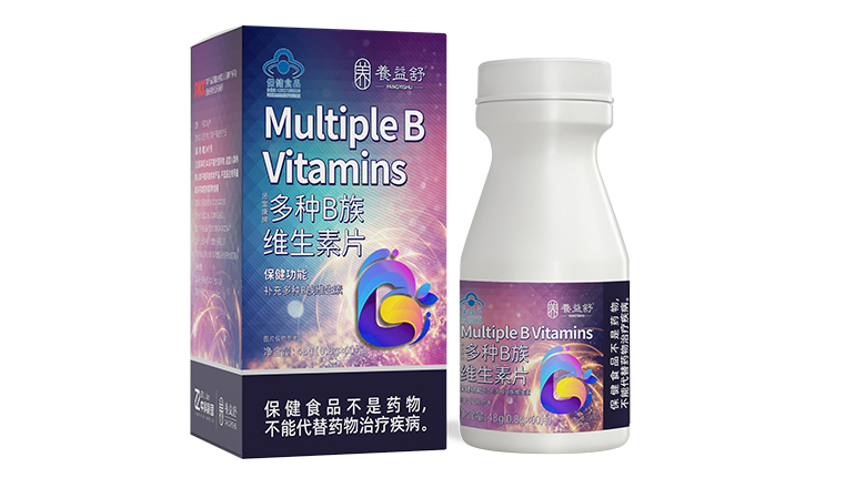 養(yǎng)益舒多種B族維生素片.jpg 養(yǎng)益舒多種B族維生素片.jpg