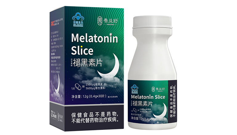 養(yǎng)益舒褪黑素片.jpg 養(yǎng)益舒褪黑素片.jpg