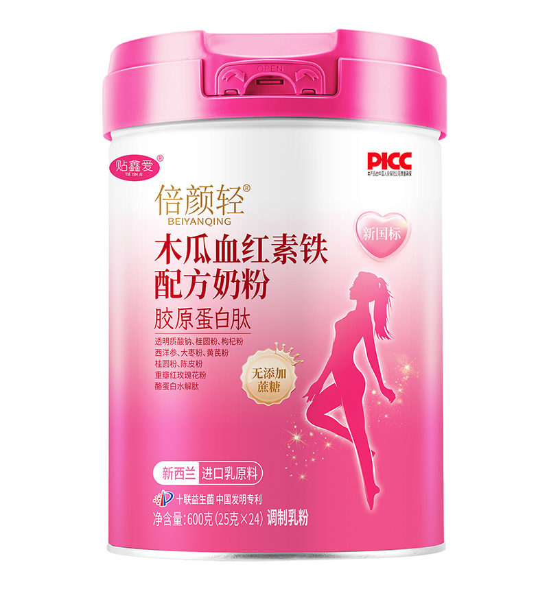 倍顏輕木瓜血紅素鐵配方奶粉.jpg 倍顏輕木瓜血紅素鐵配方奶粉.jpg