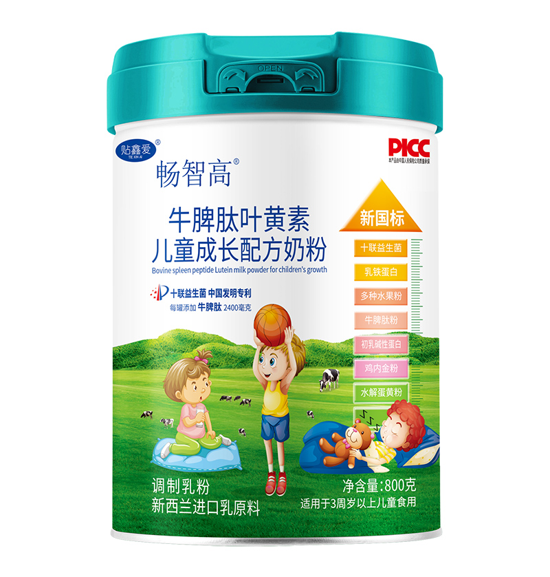 ���Ǹ��̷۳��Ј��������y�ֺ����̹���(chu��ng)�x��