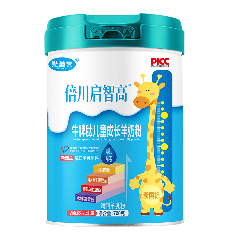 �������Ǹ�ţƢ�ă�ͯ���L���̷ۣ��ƌW(xu��)�䷽�����ܼ�ͥ��A