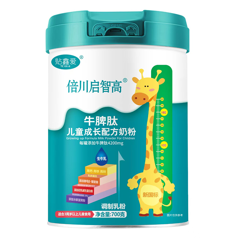 ����ʳƷ���Ĵ��죺���Ǹ�ţƢ���̷������o(h��)���ӳ��Lÿһ��