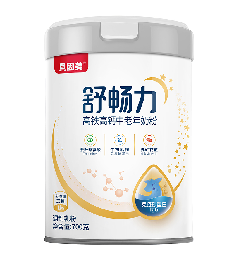 �x��������I�B(y��ng)������ؐ�����敳�����F���}�̷ۻ������