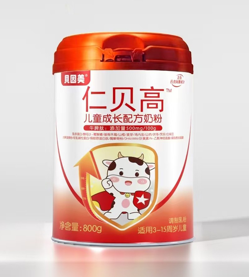  ؐ������ؐ�߃�ͯ���L�䷽�̷�01