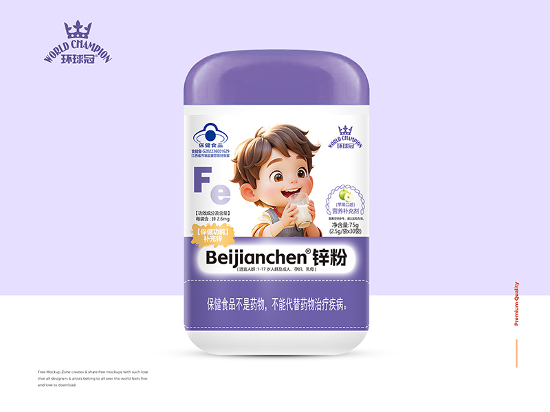  �h(hu��n)���Beijianchen�\��