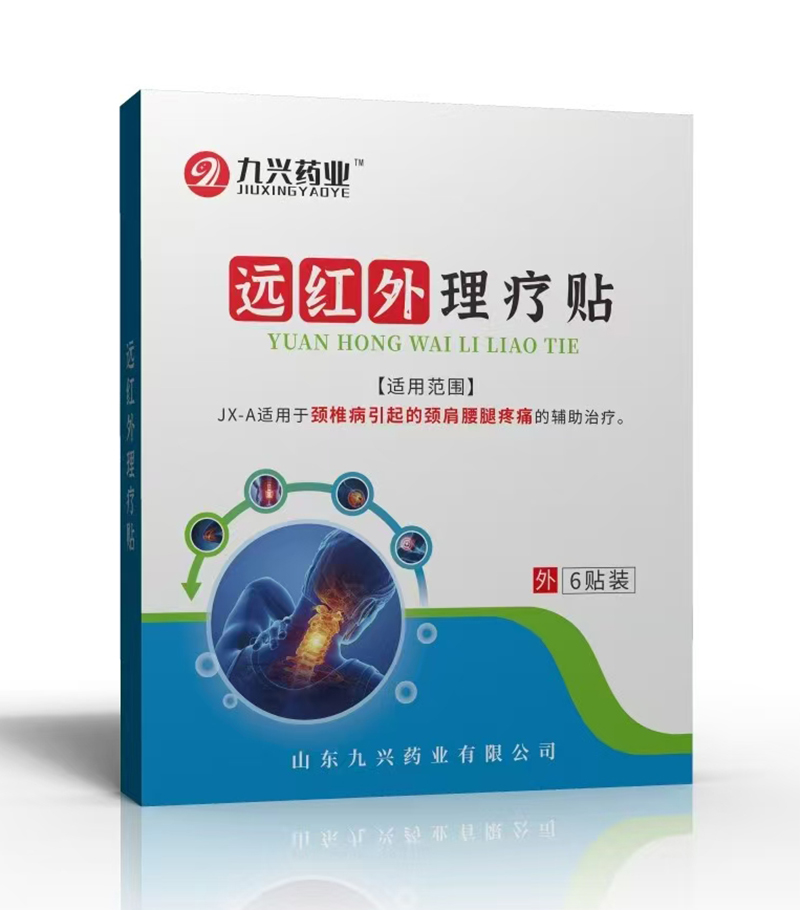 ���dˎ�I(y��)�h�t�������N JX-A.jpg