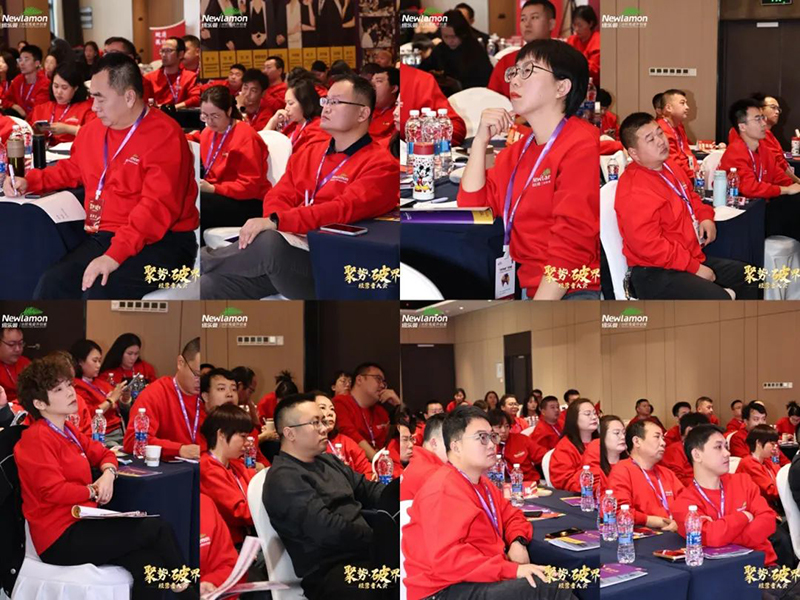 紐樂曼2025經(jīng)營者大會圓滿落幕10.jpg 紐樂曼2025經(jīng)營者大會圓滿落幕10.jpg